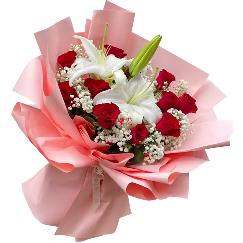 11朵红玫瑰百合，爱在心中燃烧