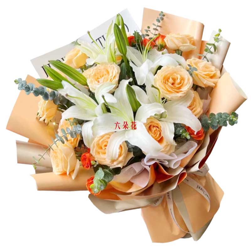 15朵香槟玫瑰百合，与你一生分享美好
