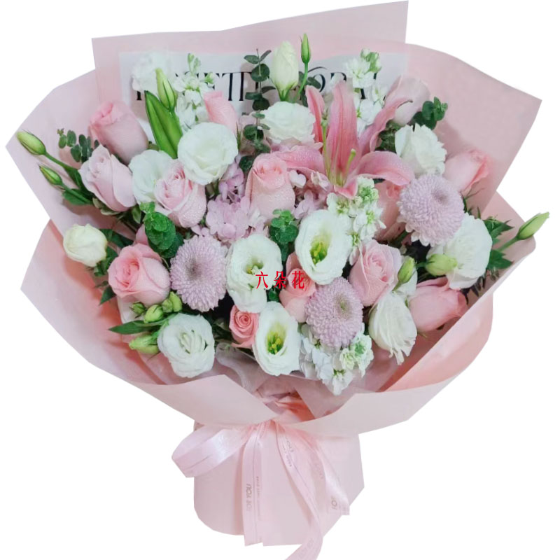 13朵戴安娜粉玫瑰百合，幸福源泉