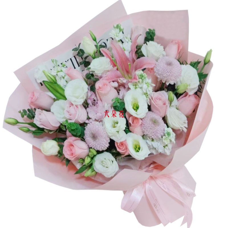 13朵戴安娜粉玫瑰百合，幸福源泉