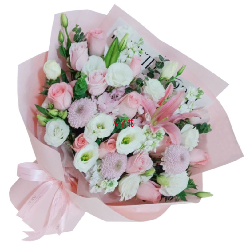 13朵戴安娜粉玫瑰百合，幸福源泉